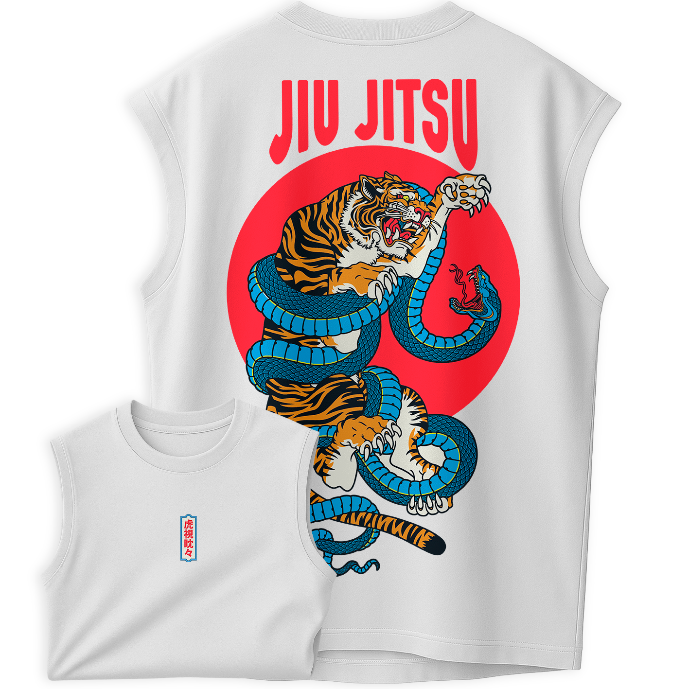 Regata Oversized Jiu Jitsu Tigre Cobra Artes Marciais Luta
