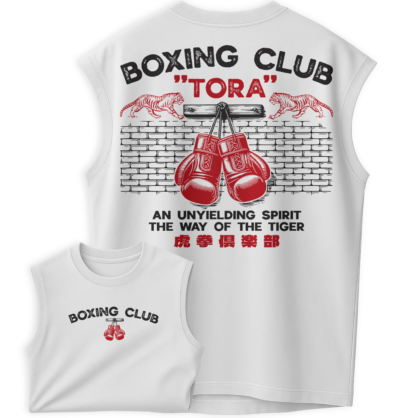 Regata Oversized Boxing Club Tora Tiger Style Luvas Luta