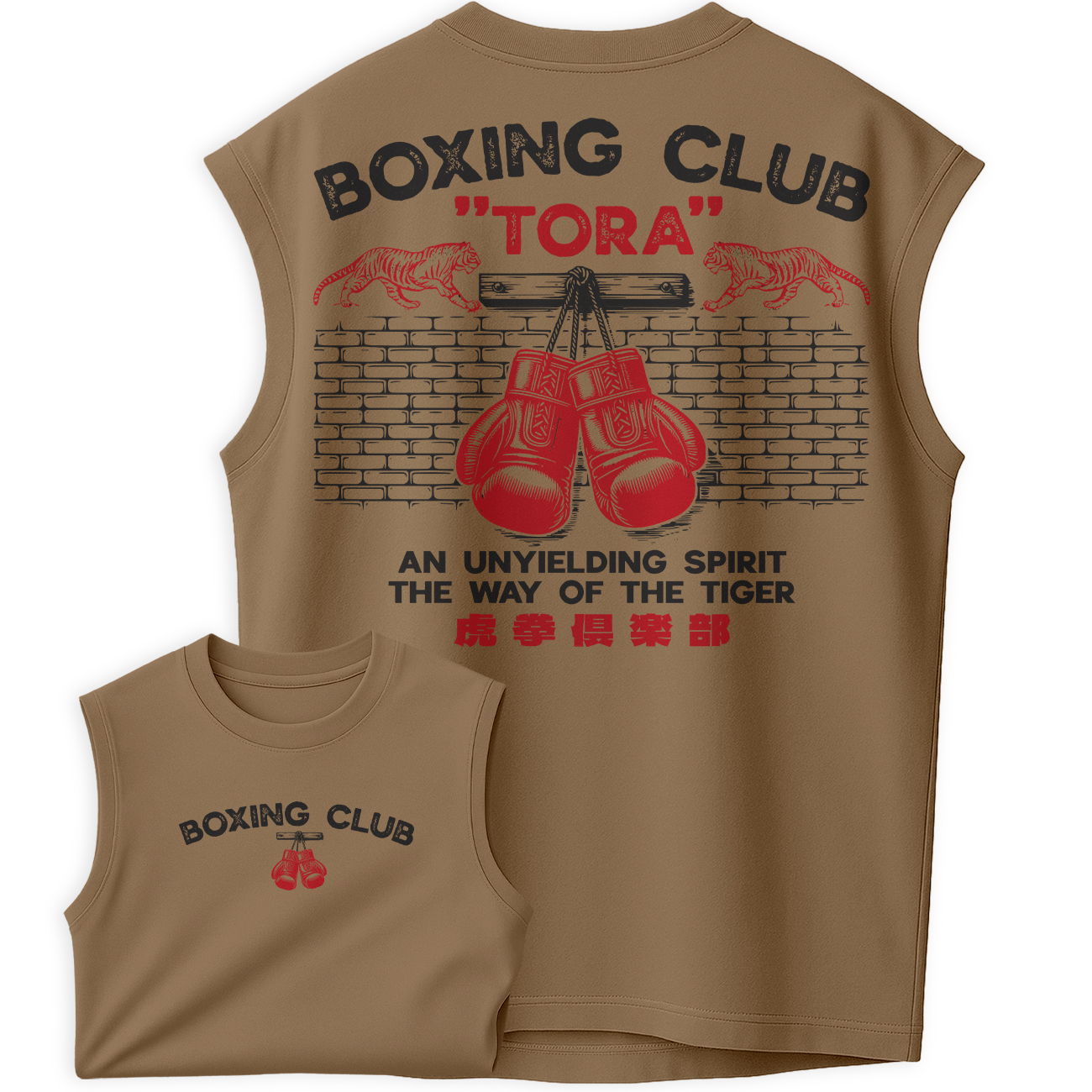 Regata Oversized Boxing Club Tora Tiger Style Luvas Luta
