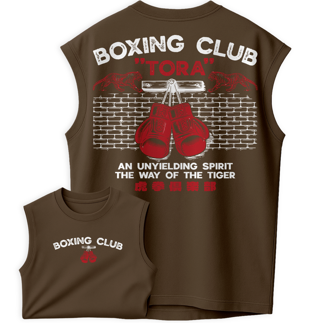 Regata Oversized Boxing Club Tora Tiger Style Luvas Luta