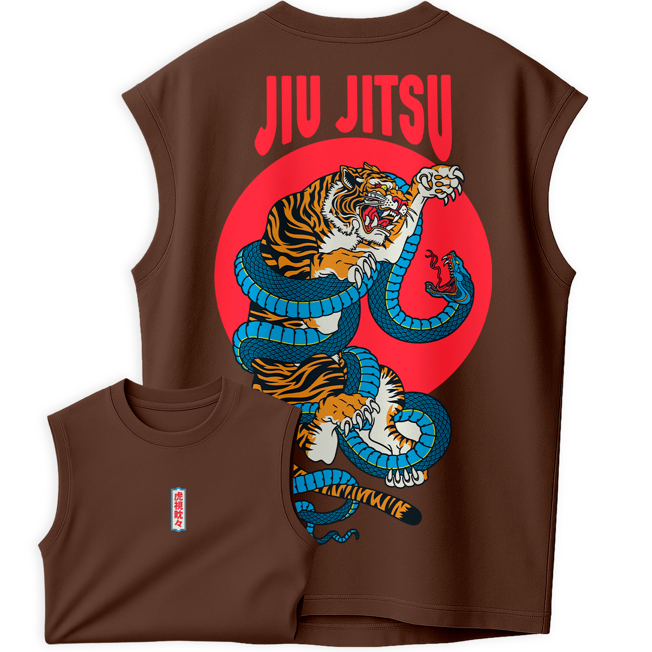 Regata Oversized Jiu Jitsu Tigre Cobra Artes Marciais Luta