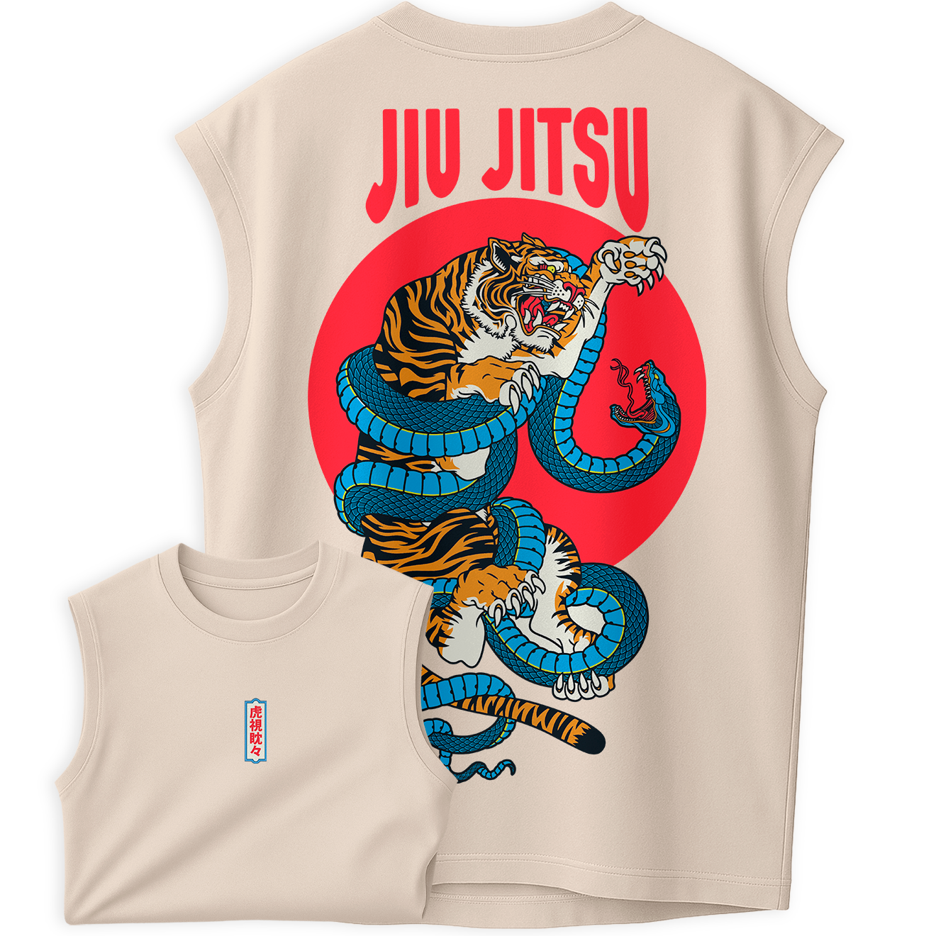 Regata Oversized Jiu Jitsu Tigre Cobra Artes Marciais Luta