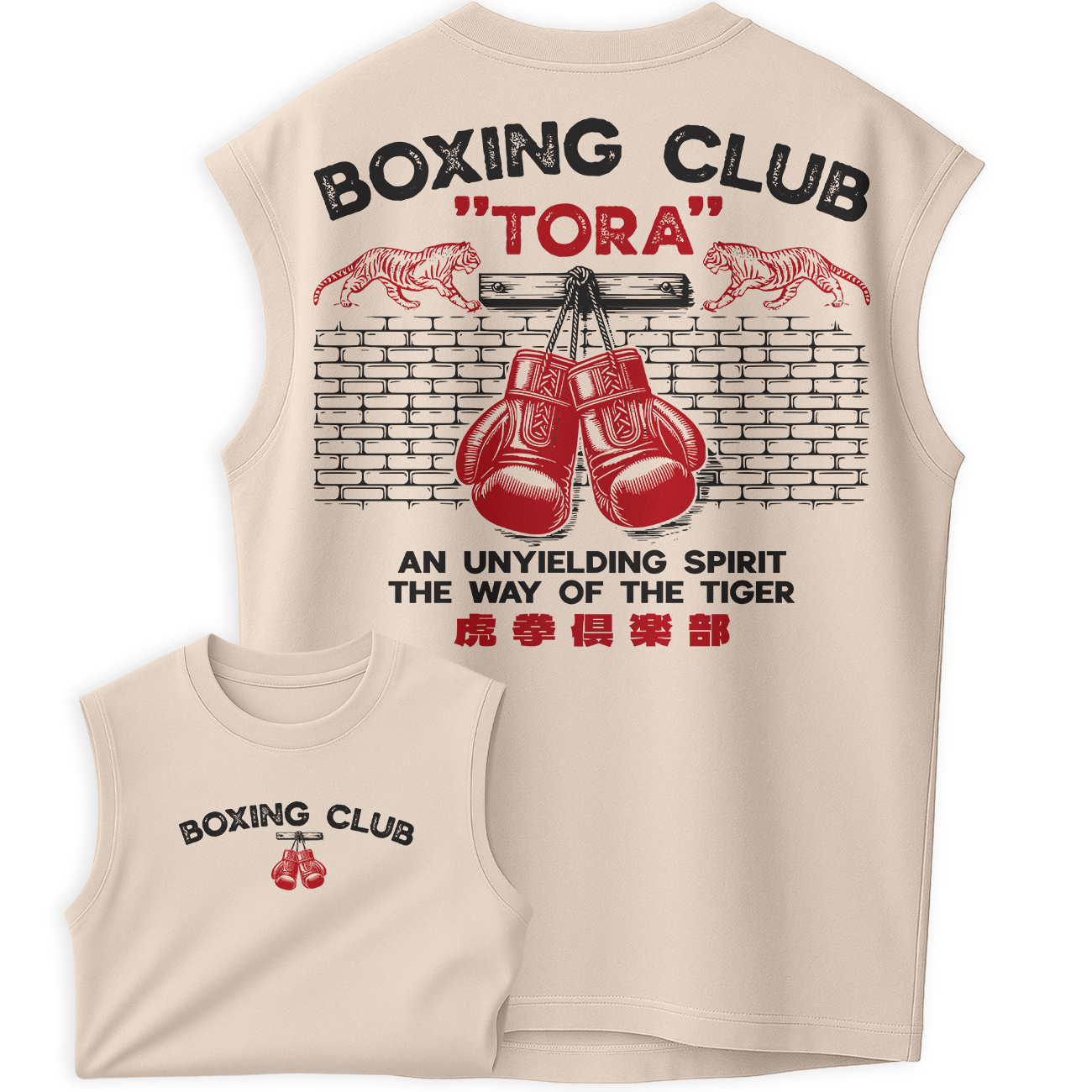 Regata Oversized Boxing Club Tora Tiger Style Luvas Luta