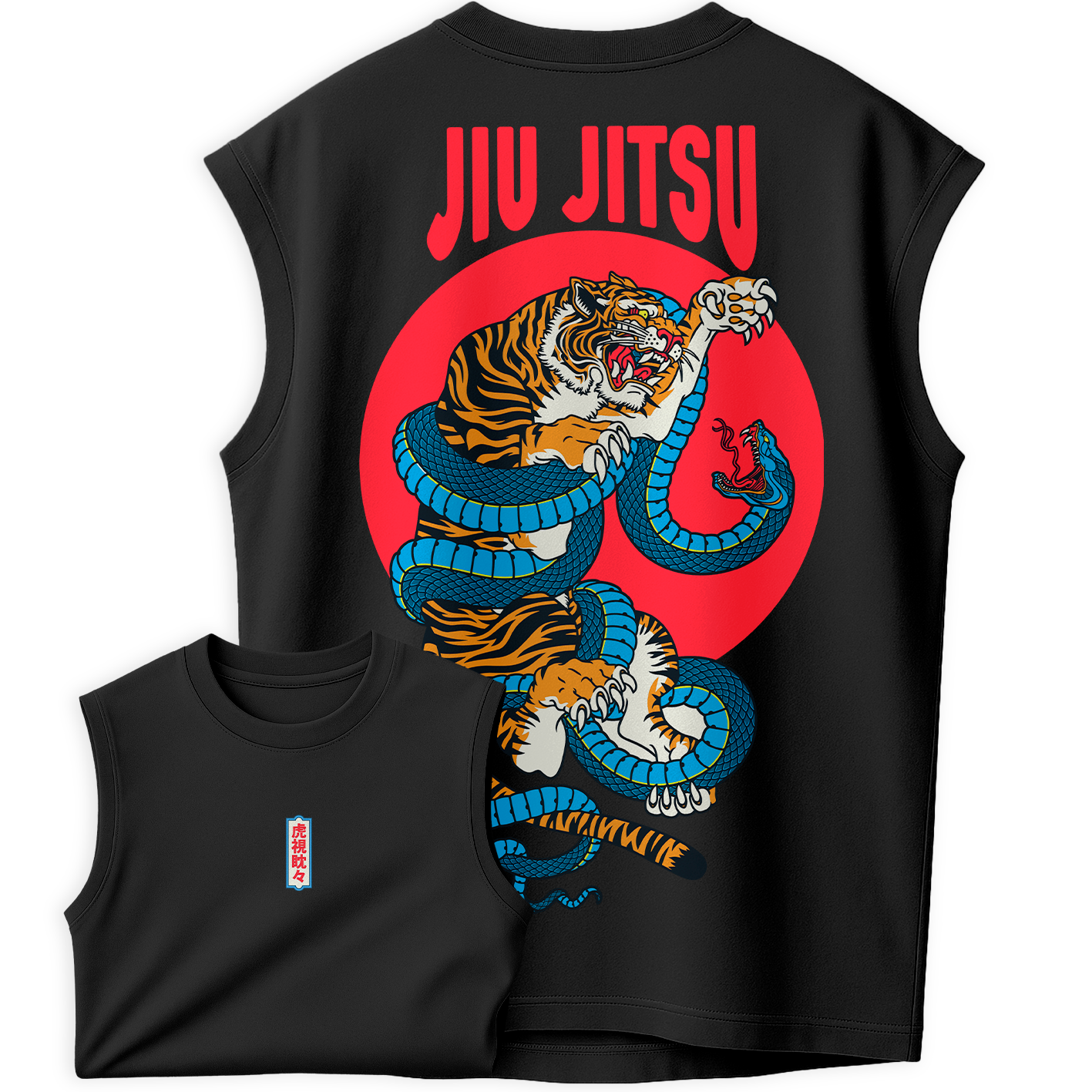 Regata Oversized Jiu Jitsu Tigre Cobra Artes Marciais Luta