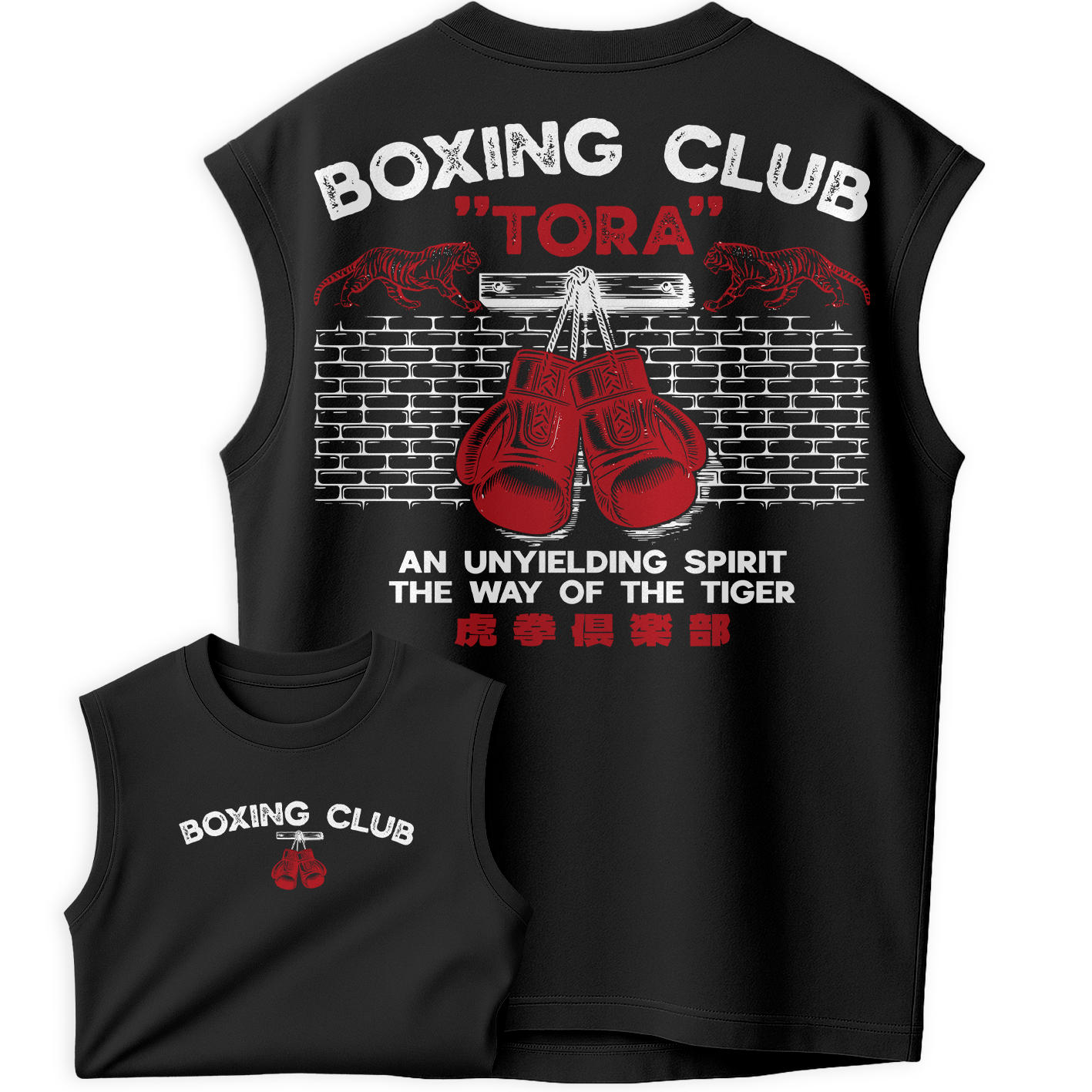 Regata Oversized Boxing Club Tora Tiger Style Luvas Luta